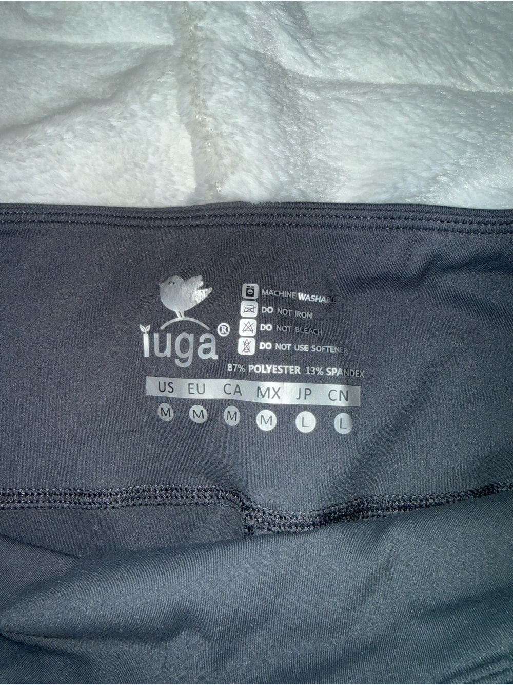 Luga Black Active Leggings with Logo Waistband - Picture 3 of 3
